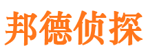 来凤捉小三公司